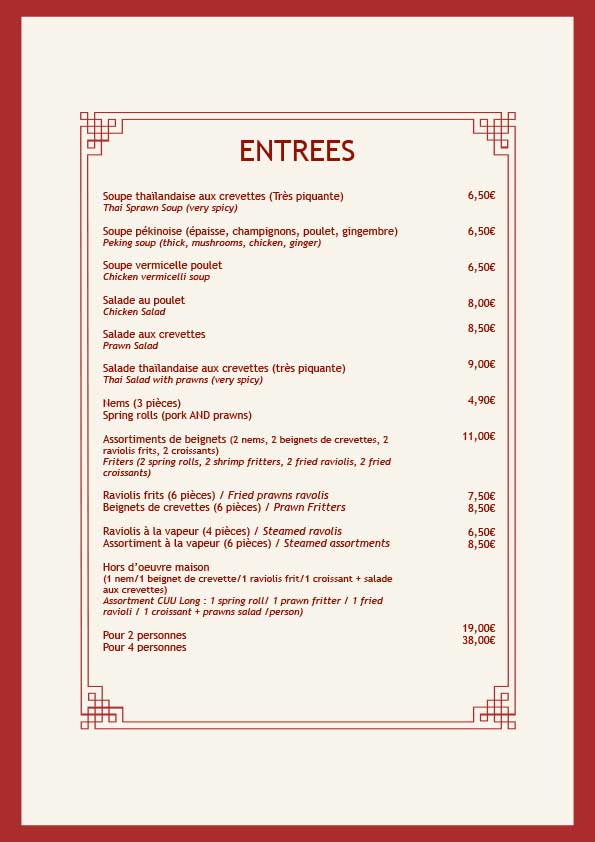 restaurant saint gaudens 2